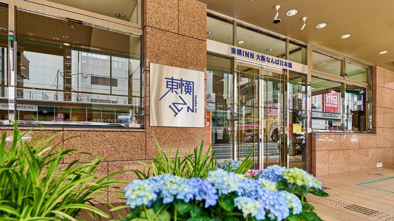 Toyoko Inn Osaka Namba Nippombashi Luaran gambar