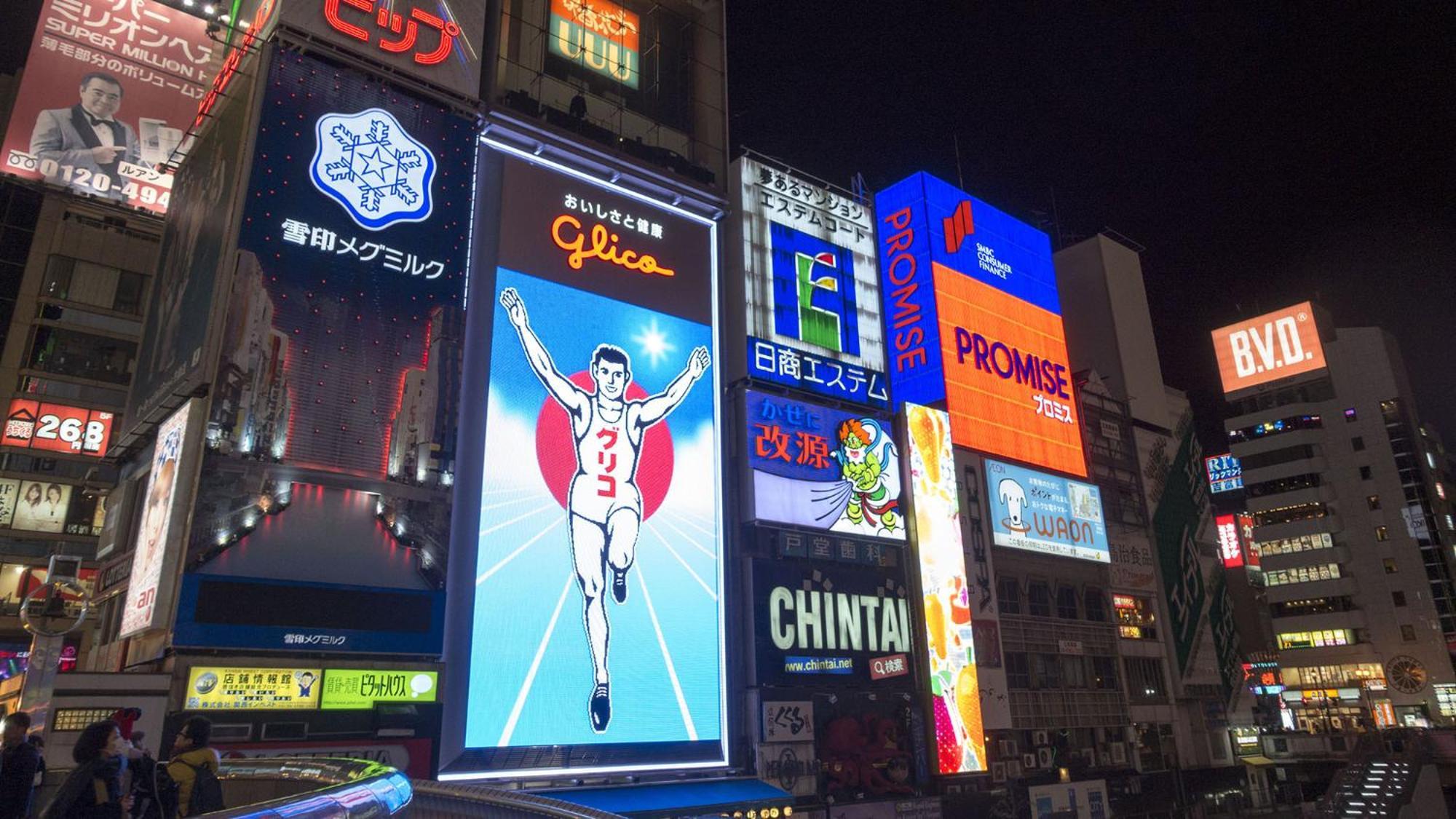 Toyoko Inn Osaka Namba Nippombashi Luaran gambar