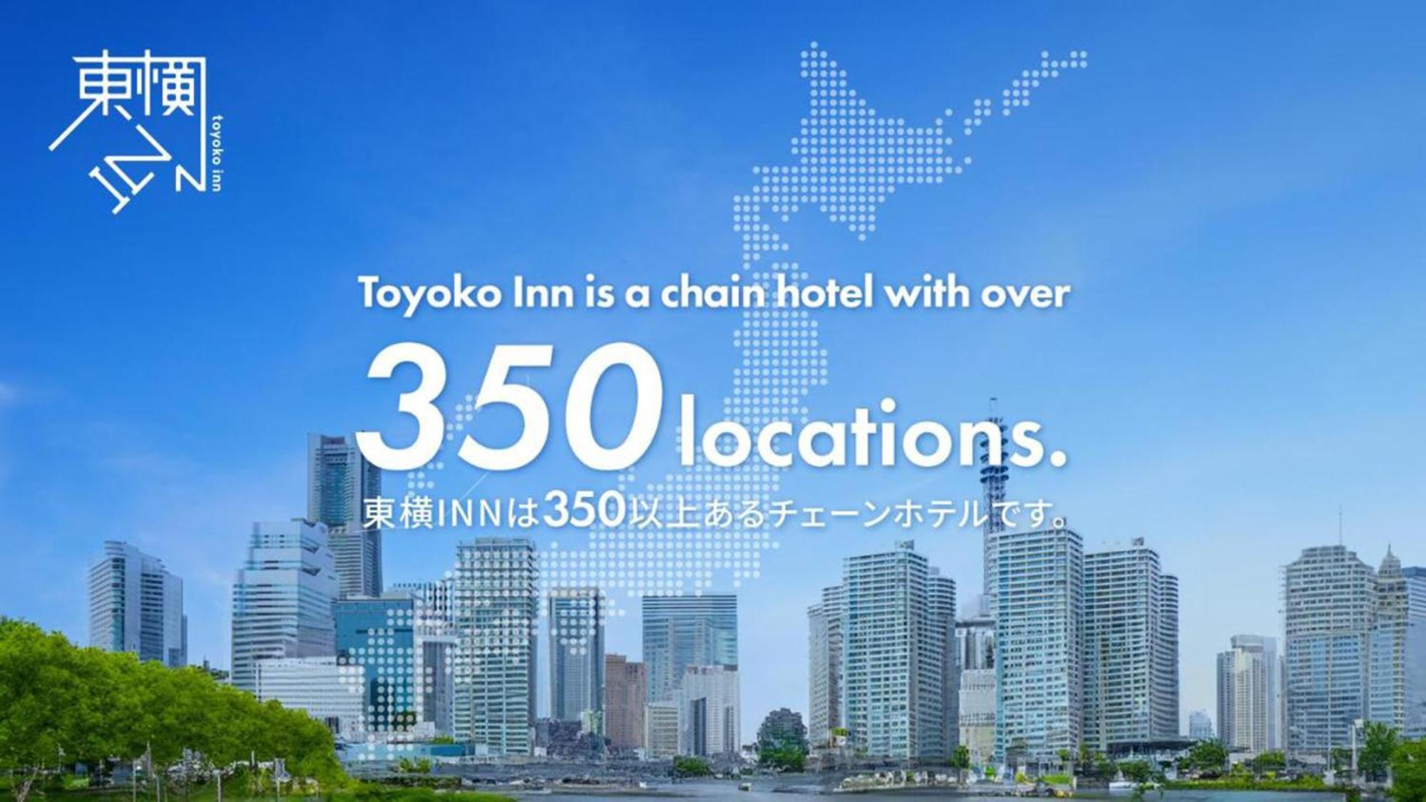 Toyoko Inn Osaka Namba Nippombashi Luaran gambar