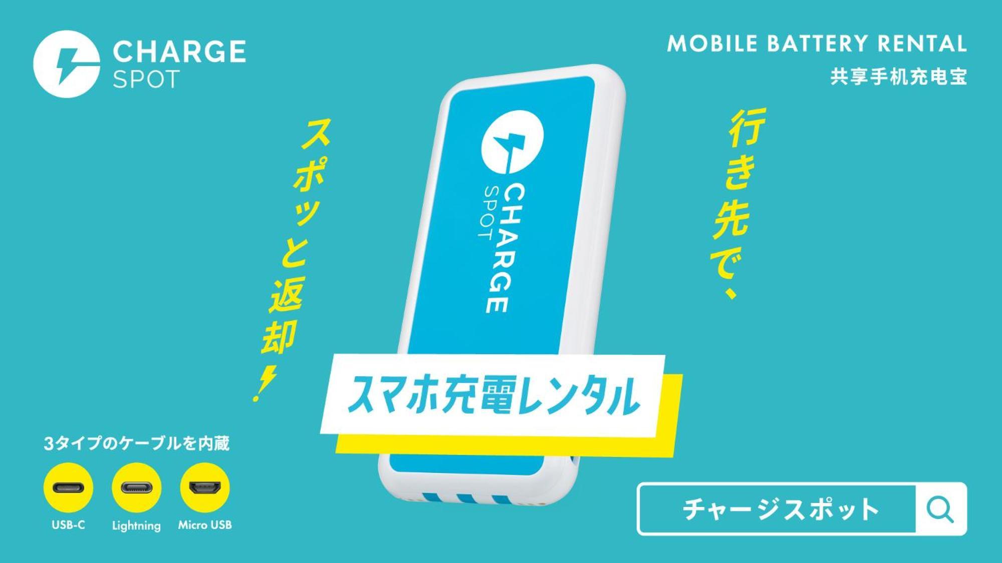 Toyoko Inn Osaka Namba Nippombashi Luaran gambar